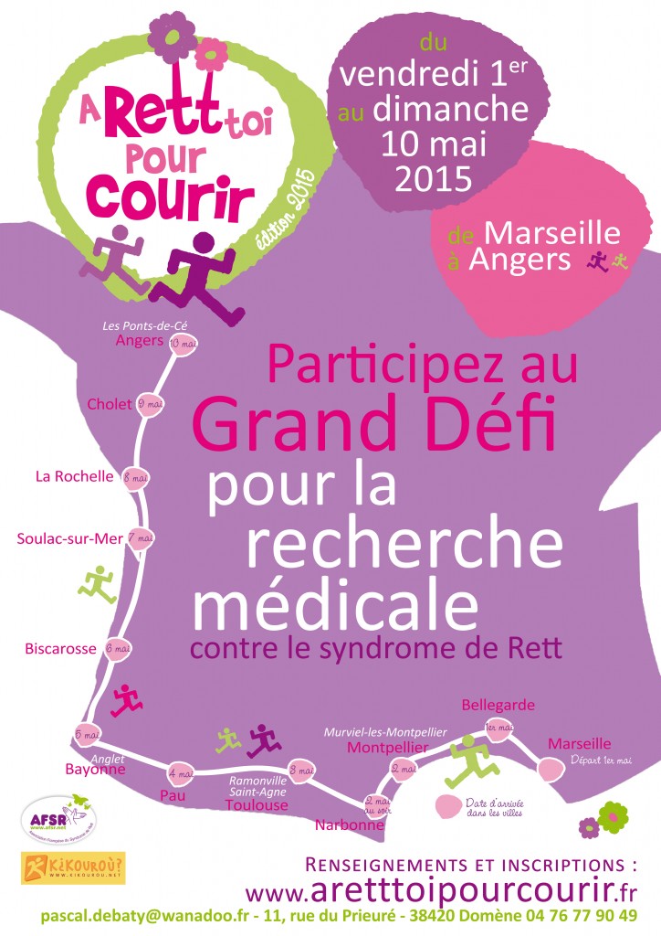 parcours 2015 (3)