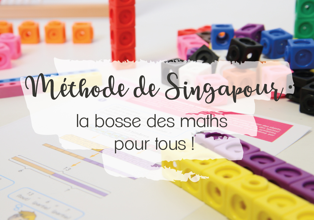 Maths CE1 - La méthode de Singapour - Guide pédagogique - HOPTOYS