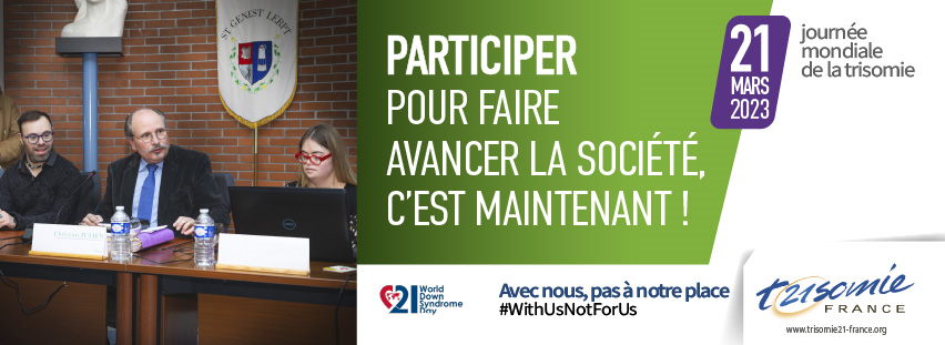 Affiche Participer pour faire avancer la société, c’est maintenant !